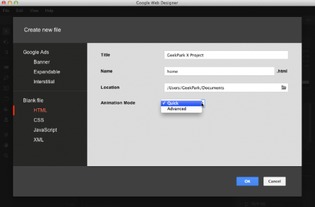 Google Web Designer 網(wǎng)頁與網(wǎng)站設計的新時代工具
