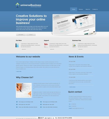 創意網頁設計 從單頁視覺到整體網站體驗的藝術與科學