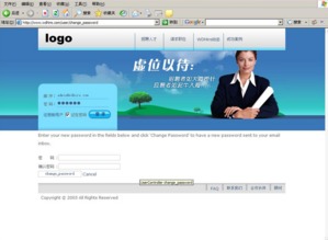 打造卓越用戶體驗 構建有效網站設計的關鍵考量