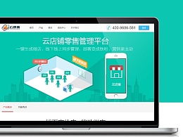 探索設計靈感之源 曹家阿哥推薦的ZCOOL網頁與網站設計精選