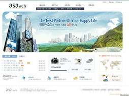 網站設計 從服裝到機電與耗材，構建專業在線展示平臺