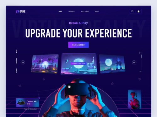 科幻已成現實 12組激發靈感的VR產品網頁與網站設計