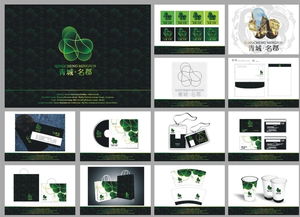 青城名郡 尚品廣告全案解析，展現東莞設計的專業力量