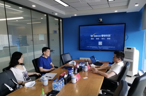 北京市東城區(qū)金融辦調研睿智科技 聚焦信息技術服務，賦能金融創(chuàng)新發(fā)展